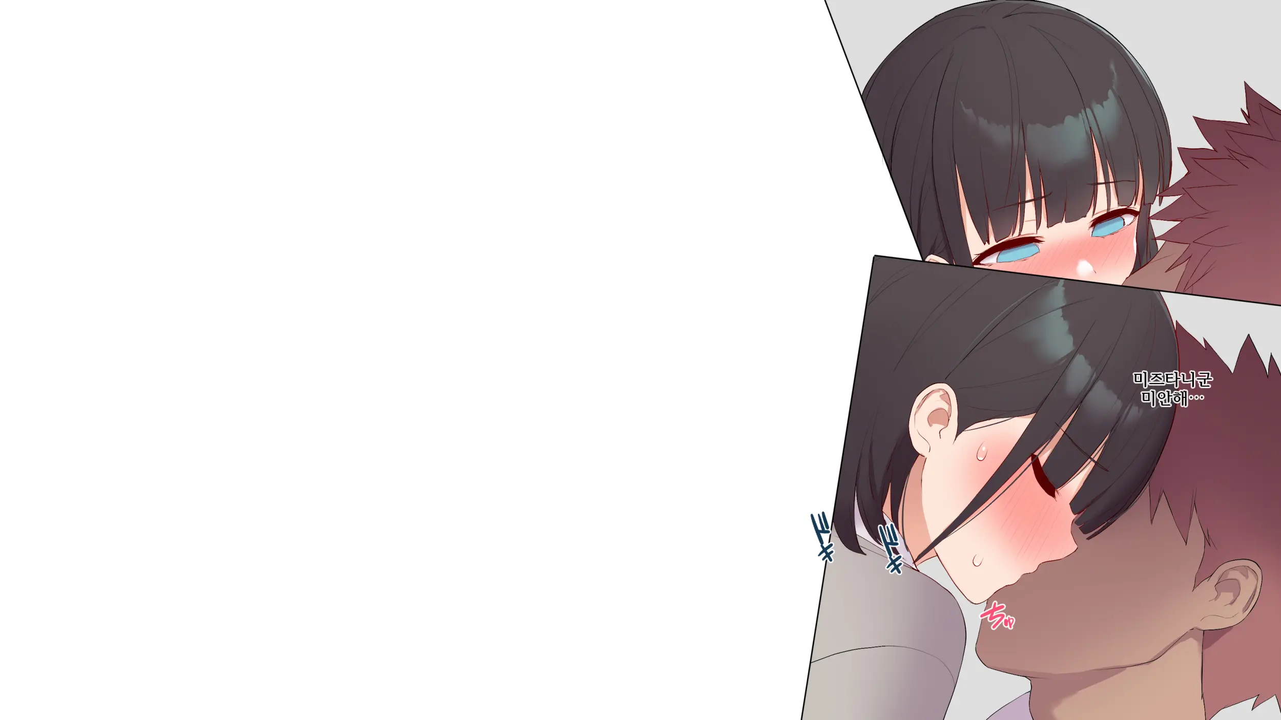 Saikin Hatsuiku No Ii Classmate No Kanojo O Nakadashi Kongan Suru Made NTR Choukyou Shite Haramaseru